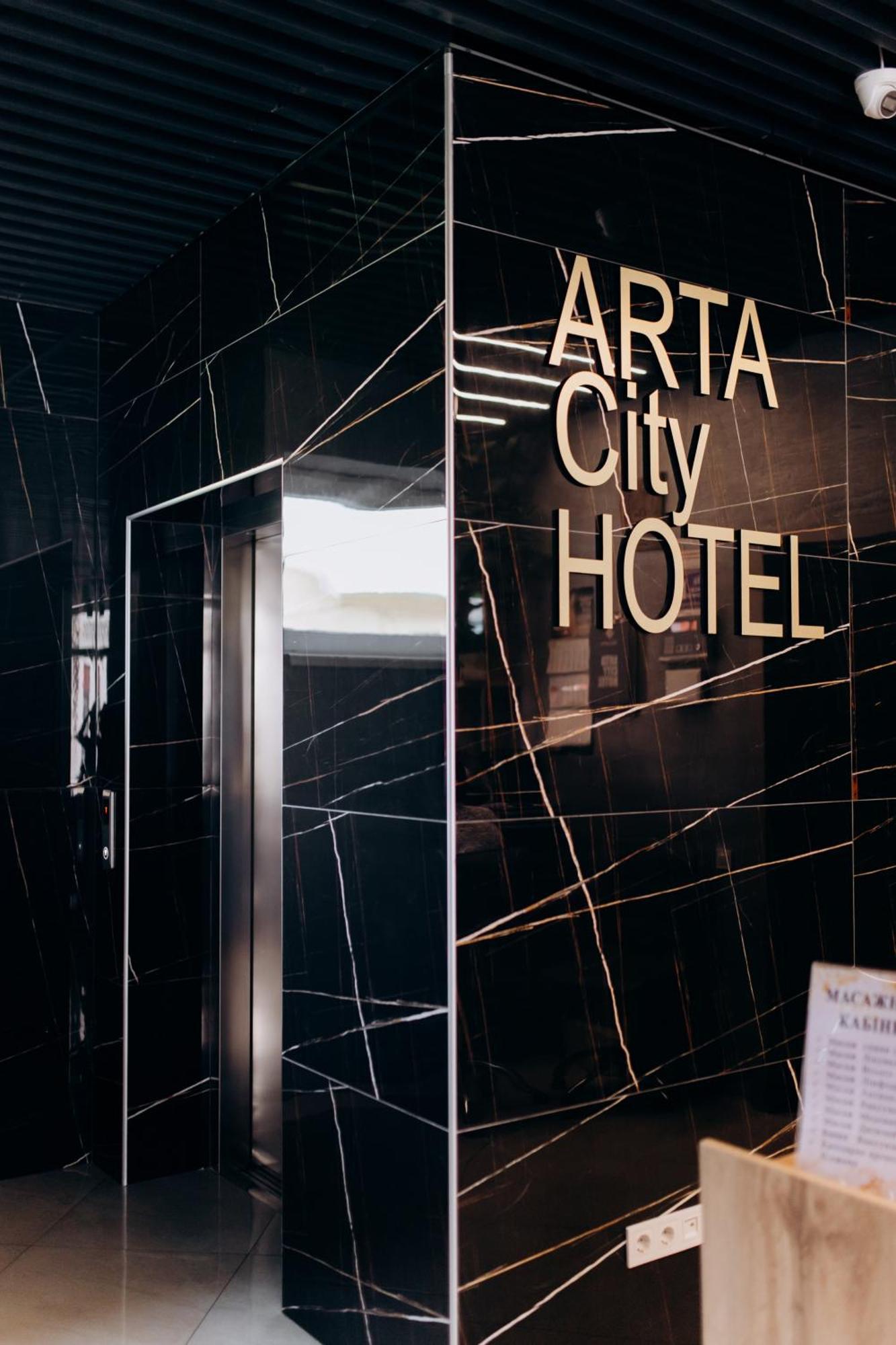 Arta City Hotel Yavoriv  Luaran gambar